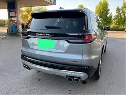 جي ام سي اكاديا